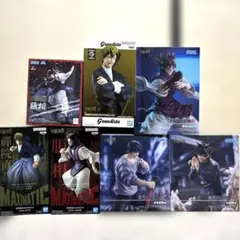 呪術廻戦　フィギュア　maximatic figurizmα luminasta