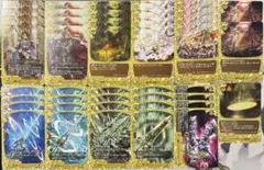 救世武装(メシアアームズ)バディファイト デッキ パーツ - メルカリ