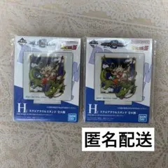 ドラゴンボールアクリルスタンド　一番くじ