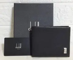 2025年最新】Dunhill 二つ折り財布の人気アイテム - メルカリ