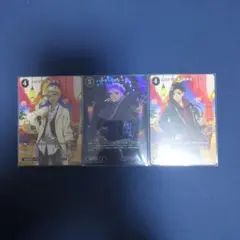 ツイステ ビルディバイド スカラビア