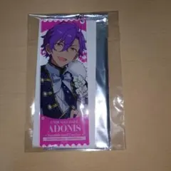 2026年最新】乙狩アドニスの人気アイテム - メルカリ