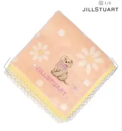 【A様専用】JILLSTUART ピンク タオルハンカチ