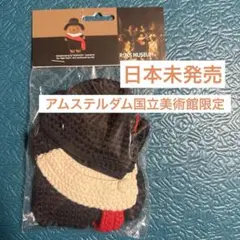 Item thumbnail for item 3e22d48d-23eb-4338-9b54-35da6ea97622