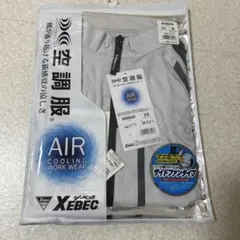 XEBEC 空調服 XE98028シルバーグレー M