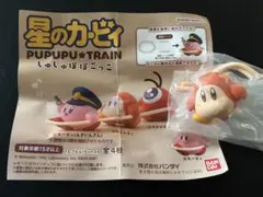 星のカービィ しゅしゅぽぽごっこ ワドルディ