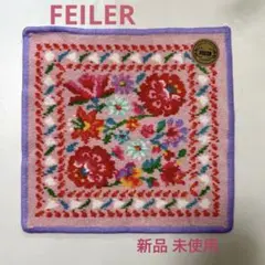 新品未使用★FEILER チロリアンフラワー タオルハンカチ 25cm ピンク