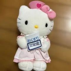 ドラッグてらしま　ハローキティ 2025年最新】てらしま キティの人気アイテム - メルカリ