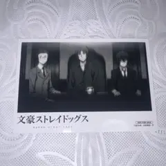 文豪ストレイドッグス 展くじ 芥川龍之介 - メルカリ
