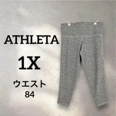 Item thumbnail for item 18ffed28-9bb6-4c29-ae56-acd0c5c625a9