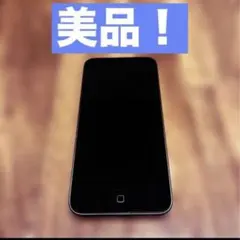 2026年最新】ipod touch 7世代 128の人気アイテム - メルカリ