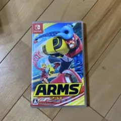 ARMS Nintendo Switch ソフト