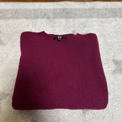 UNIQLO バーガンディ ニット セーター S