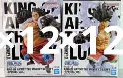 バンダイ KING OF ARTIST モンキー・D・ルフィ 24体セット