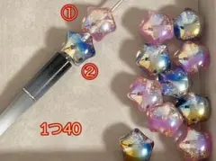 カスタムボールペン対応ビーズ 星 キラキラ