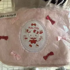 サンリオ ハローキティ トートバッグ ピンク 当たりくじ