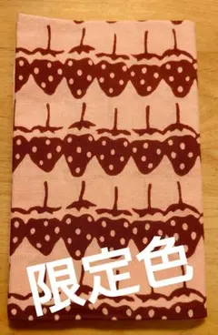 maimi様 リクエスト 2点 まとめ商品