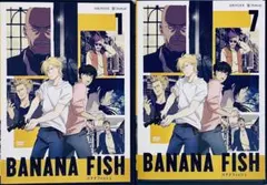 2026年最新】バナナフィッシュ dvd 全巻の人気アイテム - メルカリ