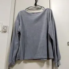 PAGEBOY 長袖 カットソー グレー