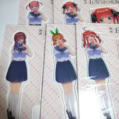 五等分の花嫁 たまこMEGA アクリルスタンドコンプ TSUTAYA