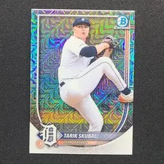 ちたにうむ様 リクエスト 3点 まとめ商品