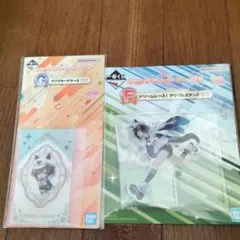 一番くじ　ウマ娘　第11弾　シュヴァルグランセット