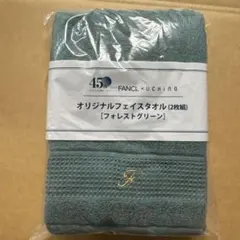 Item thumbnail for item 6b76758b-58a1-4234-a925-2a6cea33242e