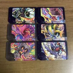 ゲンガー マーシャドー ガブリアス ジガルデ カメックス スーパートレジャー