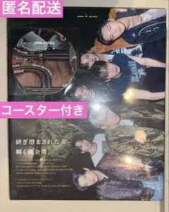 Item thumbnail for item 0d16d9c7-ae1e-45e9-9be3-0fb0bf843195