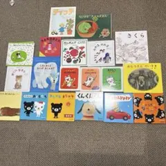 2歳～】くもん推薦図書など 絵本まとめ売り 30冊セット - メルカリ