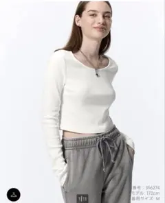 GU ブラック クロップド長袖Tシャツ