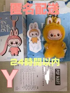 【Ｙ】LABUBU THE MONSTER PIN FOR LOVE 正規品