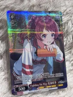 あきなゆ様 リクエスト 2点 まとめ商品