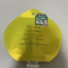 VC-100 モイストジェリーエッセンス 75g