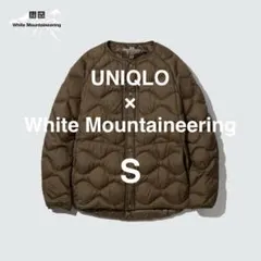 【廃盤】UNIQLO white mountaineering ダウンジャケット