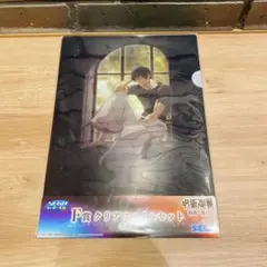 08 呪術廻戦　ラッキーくじ　クリアファイルセット　伏黒　1点