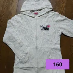 パーカー　SISTERJENNI　160のサムネイル