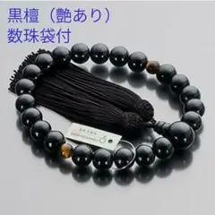 Item thumbnail for item 1b4c7615-f4fa-473e-aae3-efac27d1d78a