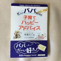 Item thumbnail for item da7af8cb-dc11-432a-80b6-897f8ff78f87