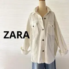 ZARAザラ　コーデュロイ　オーバーシャツ　厚手　ジャケット　白　綿100