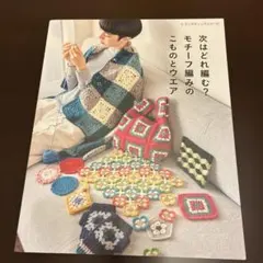 Item thumbnail for item 630312a8-6b03-41b6-8417-2b162b3d0379