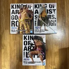 ワンピース　レイリー　ルフィ　ロジャー　KING OF ARTIST　フィギュア