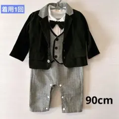 Item thumbnail for item 757f00d9-fc5f-4316-bec9-ec79d266006f