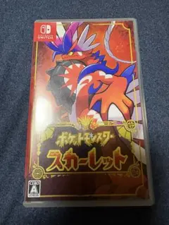 【即日発送可】ポケットモンスター スカーレット