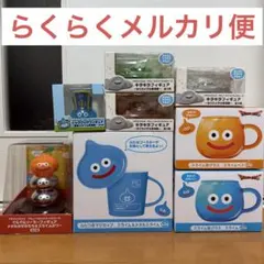 ドラクエ フィギュア マグカップ グラス スライム はぐれメタル スライムタワー