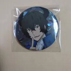 文豪ストレイドッグス 太宰治 ホログラム缶バッジ - メルカリ