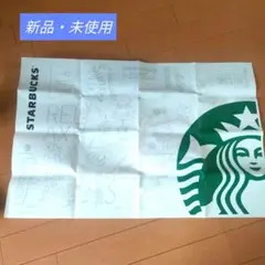 Starbucks レジャーシート