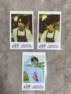 超特急 EVE ミニフォト 3号車 リョウガ 3枚セット