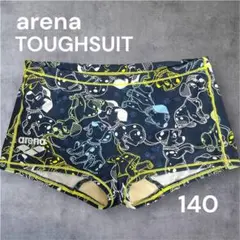 Item thumbnail for item 81b20424-c126-4de6-8eb3-fba98a8152e7