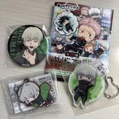 呪術廻戦 おこして!でふぉ アクリルキーホルダー ばんちょうこうラバーマスコット